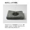 Aso Sticker-Attached Imabari Towel Handkerchiefs, Individually Wrapped, 22cm Square, Absorbent,
