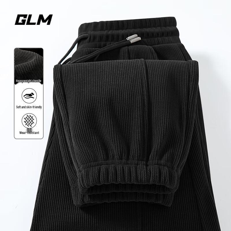 

GLM Men s Autumn 2025 Slim-Fit Cotton-Blend Jogger Pants XL