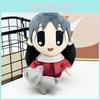 Azumanga Sakaki Daioh Plush Toy Collectible Short Fur For Fans And Children Doll