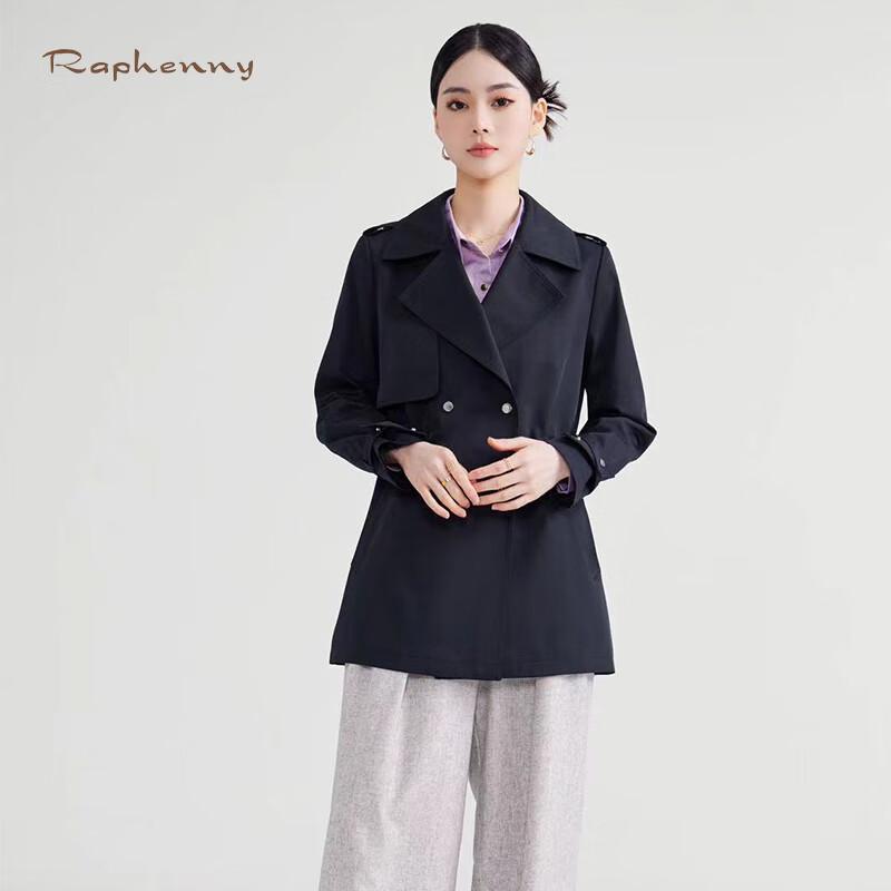 

Женский двубортный тренч Raphenny RN101F320 XL
