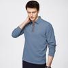 [Far infrared+10A antibacterial+anti-static] Autumn new business casual long sleeved lapel T-shirt for men