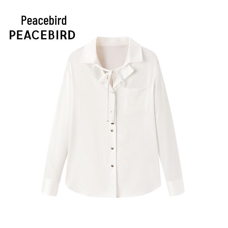Peacebird Commuter Silk Blend Shirt S белый