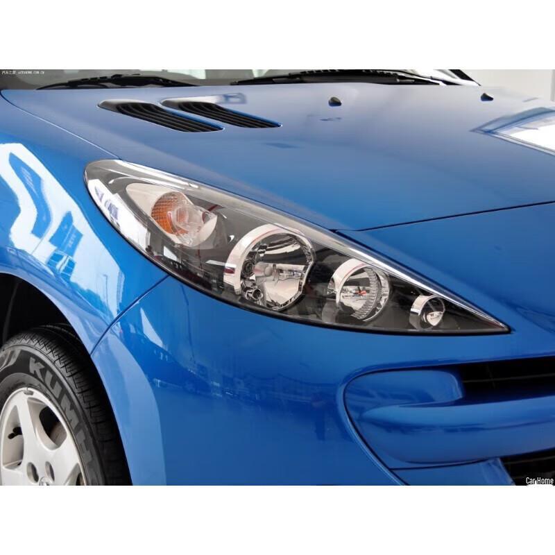 Compatible Headlight Assembly for 09-13 Dongfeng Peugeot 207 - Black/White Base High-Quality Front Headlamp