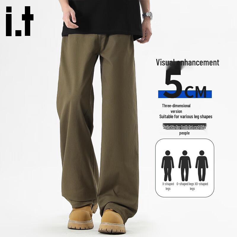 CHOCOOLATEit Men's Cotton Loose Straight-Leg Casual Pants
