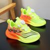 Boys' shoes spring 2025 new children's button sports shoes medium and large children's boys non-slip basketball shoes mesh breathable