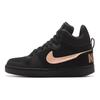 Nike Court Borough Mid Prem Women's 844907-002