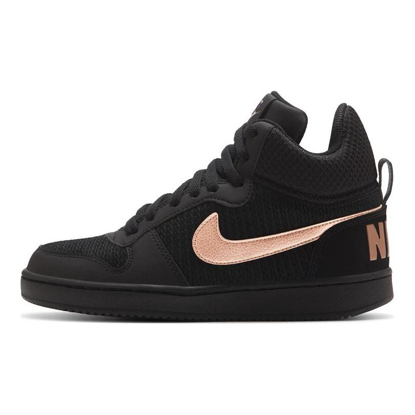 Nike Court Borough Mid Prem Women's 844907-002