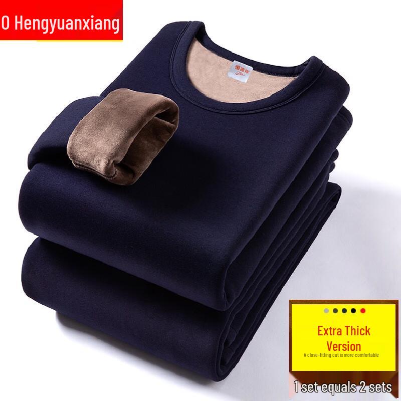 Hengyuanxiang Men's Fleece-Lined Thermal Underwear Set
