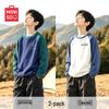 Boys' Stylish Colorblock Cotton Long-Sleeve T-Shirt
