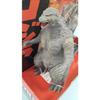 Used Bandai Godzilla 2023 Monster King Series