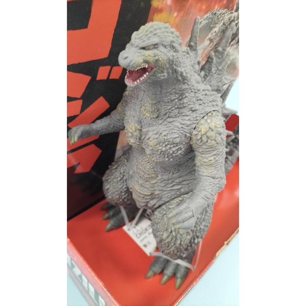 Used Bandai Godzilla 2023 Monster King Series