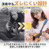 [RENASYS] Ukulele Strap, Shoulder Strap, No Drilling Required, Adjustable Size, Double Hook, Soundhole Attachment, for Recitals and Parties (Yellow)