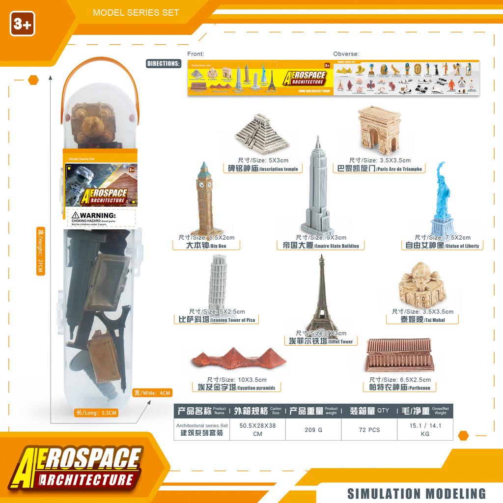 Dinosaurier Tierwelt Insekten Pflanzen Modell Pvc Fossilien Nachbildung Museumsqualität Dekor Geschenk