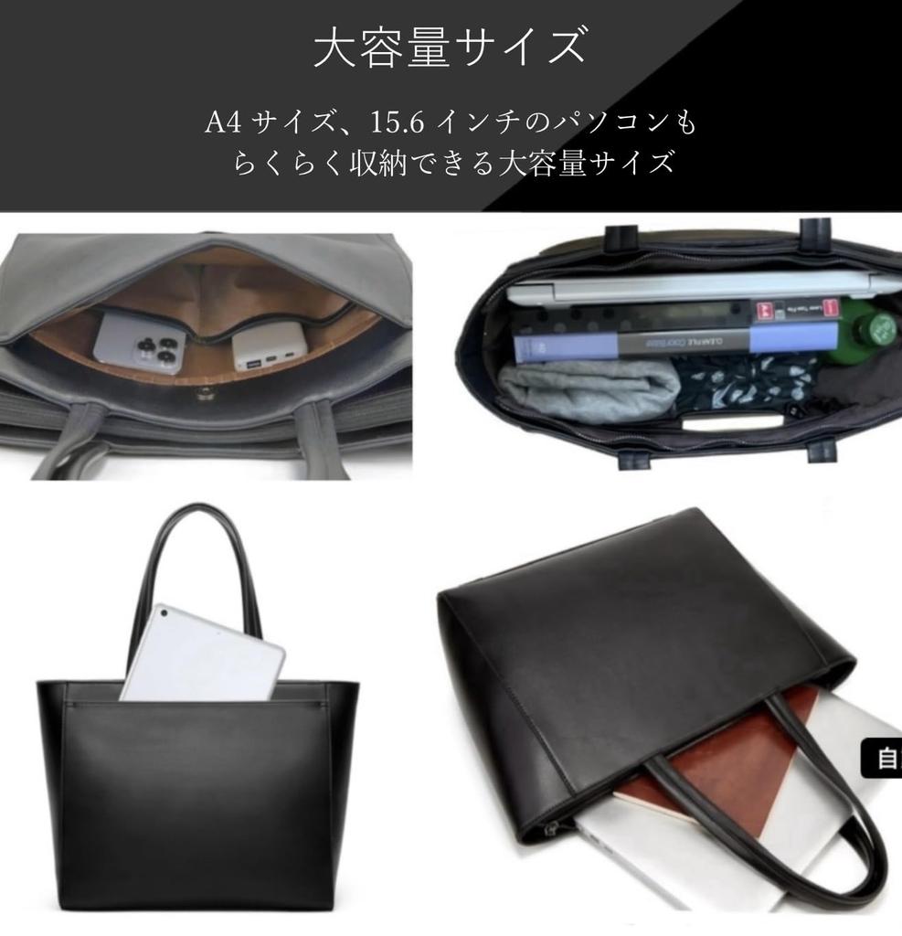 TERUNOSUKE Multi-Pocket Tote Bag, Freestanding Business Bag, Men's, Large Capacity, PC Storage, Lightweight (Light Brown Interior)
