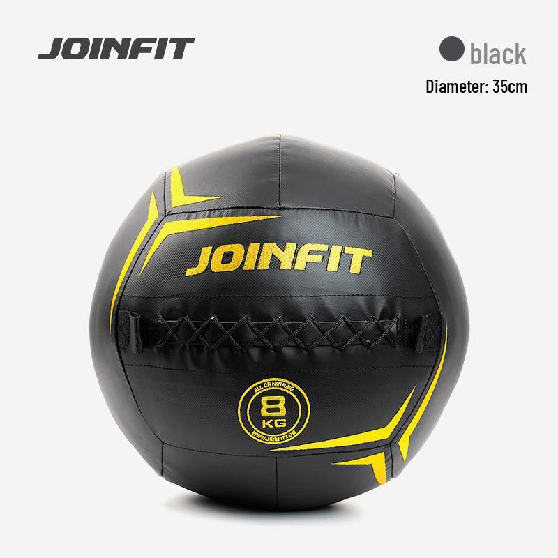 J.S. Non-Bounce Embroidered Medicine Ball
