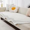 Special-Shaped Chenille Sofa Cushion Four Seasons Universal Non-Slip High-End Sofa Cover Cushion Cover Towel