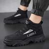 Men's Autumn High-Top Martin Boots, Waterproof Anti-Slip Work Safety Utility Boots, Height-Boost Thick Sole Outdoor Hiking Boots