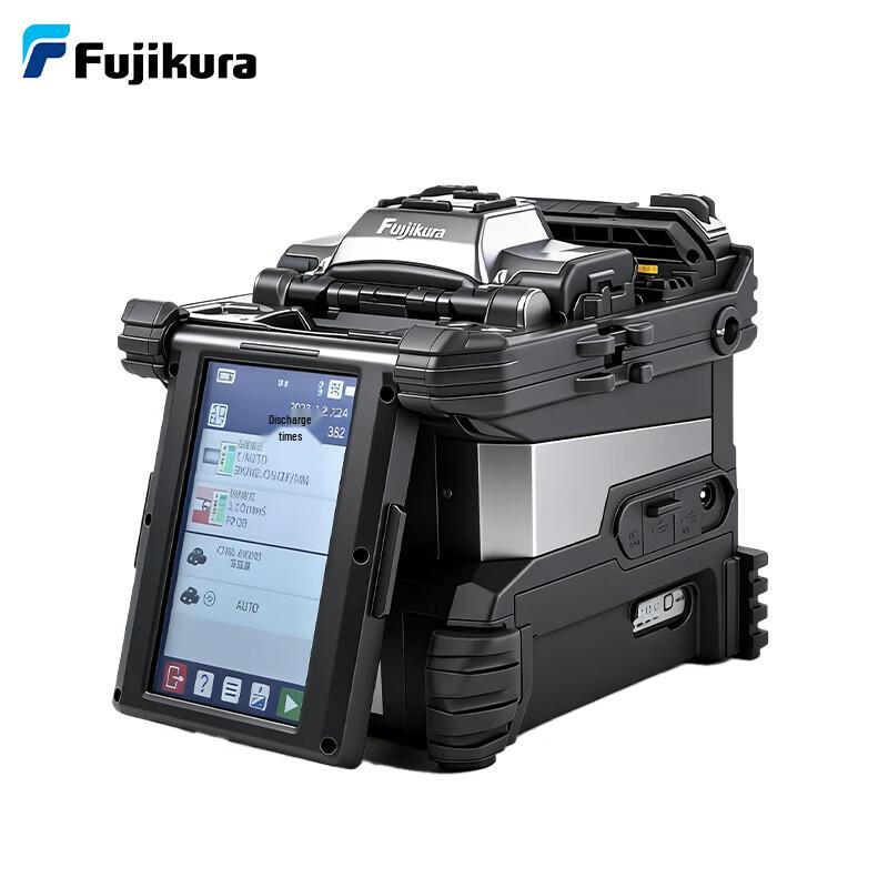 DIGFOR Optical Fiber Fusion Splicer