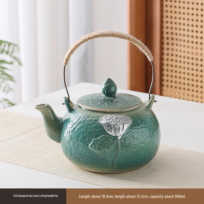 Shangqi Smart Electric Tea Brewing Set with Kiln-Fired Green Lotus Ceramic Pot