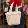 Fromheaven GlumIs Mustan Ppogeul I Tote Bag