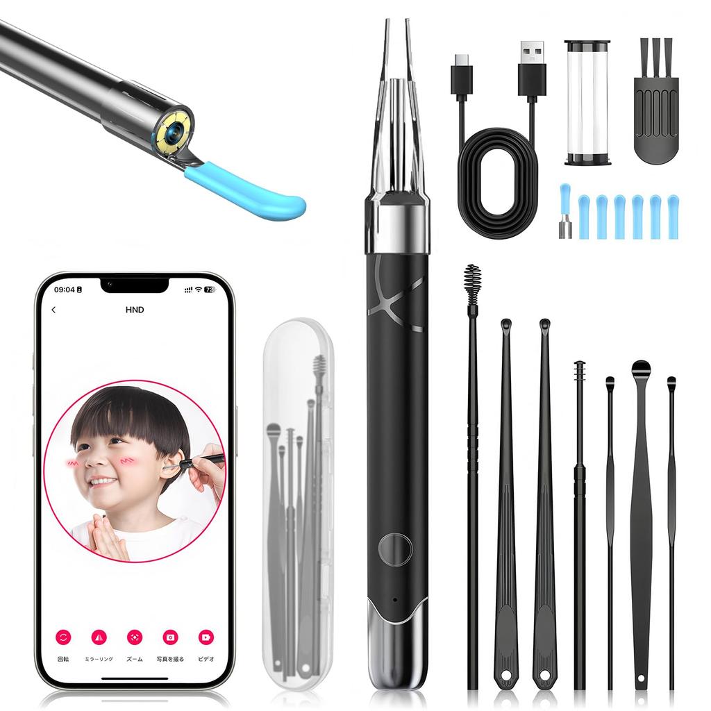 Earpick with Camera Upgraded 23 Million High Resolution Ear Cleaning Illuminated Earwax 6 LED IP67 Compatible with For and Deep Earwax Deep Japanese