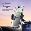Longqi Car Phone Holder, One-Button Lock, Navigation Mount for New Energy Vehicle Console Screen.