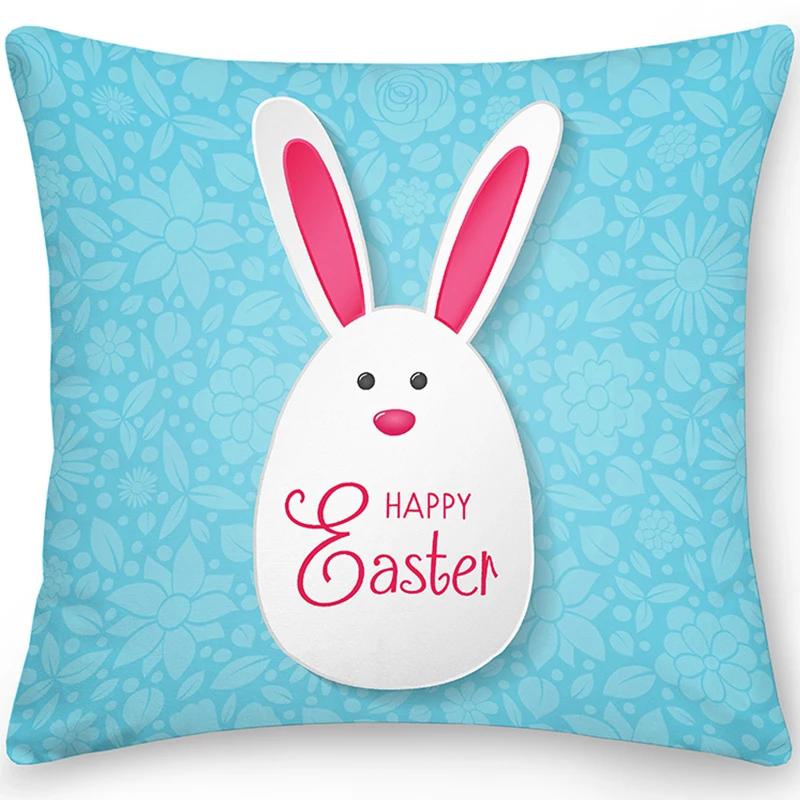 Home Decor Easter Pillowcase Sofa Cushion Cover Bedroom Room Decor Easter Bunny Egg Print Throw Pillow Case
