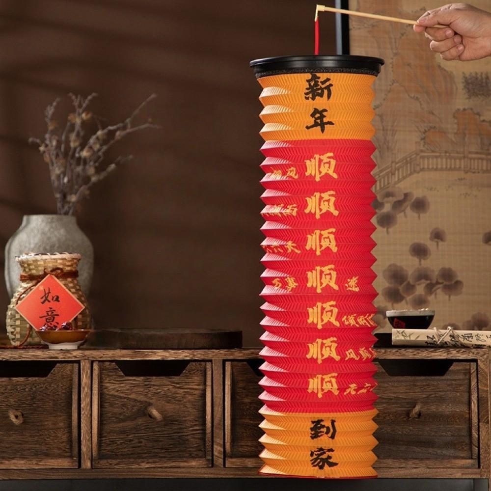Light Long Lantern Gift Box Blessing Words Red Spring Festival Lantern Paper Handheld Lunar New Year Lanterns