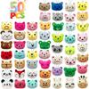 50Pcs Mini Stuffed Animals Keychain Claw Machine Toys Carnival Goodie Bags Easter Birthday Gifts for Kids