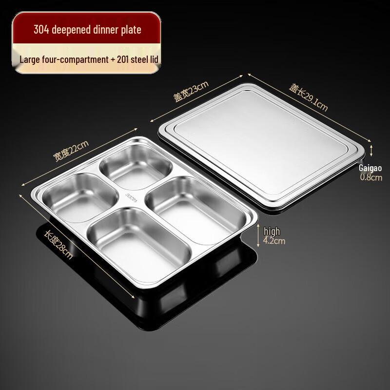 Commercial Stainless Steel 4-Compartment Meal Tray