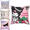 My Melody Kuromi Peach Skin Plush Pillowcase For A Comfortable Night's Sleep