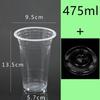 100pcs High Quality 95mm Caliber Transparent Disposable Glasses 400ml Plastic Cups for Drink Party Favors Milk Tea Cup with Lid