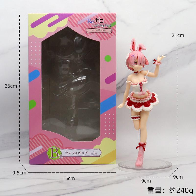 21CM Anime RE: Zero-Starting Life in Another World Rem Animal Parade Rabbit Dress Up Model Toy Ram Action Figure Gift Collection