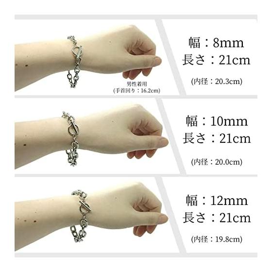 [swars] Bracelet Unisex Metal Hypoallergenic Stainless Steel Mantel Chain Silver (21, Width: 8mm)
