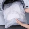 1Pc White Durable Large Washing Laundry Bag Mesh Organizer Net Dirty Bra Socks Underwear Shoe Storag Wash Machine Cover Clothes