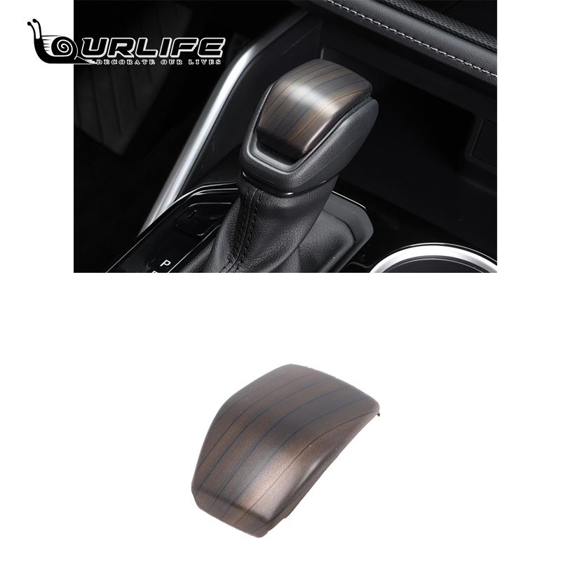 

Для Toyota Highlander Kluger XU70 2023 автомобиля цвета красного дерева, внутренняя отделка, наклейки из АБС-пластика H