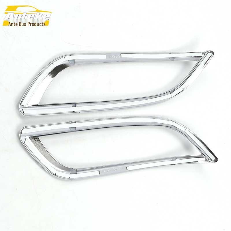 KX7 Rear Fog Light Cover & Tail Light Decorative Sticker Exterior Accessory