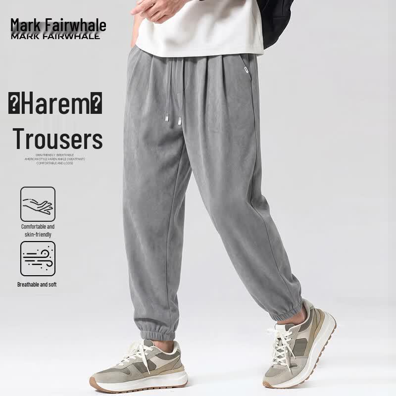 Mark Fairwhale Men s Summer Thin American Harem Jogger Pants 4XL
