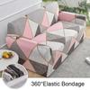 Printed Stretch Sofa Couch Cover For Living Room L Shaped Combination Chaise Sofa Slipcover Home Decor 1/2/3/4 Seats Removable