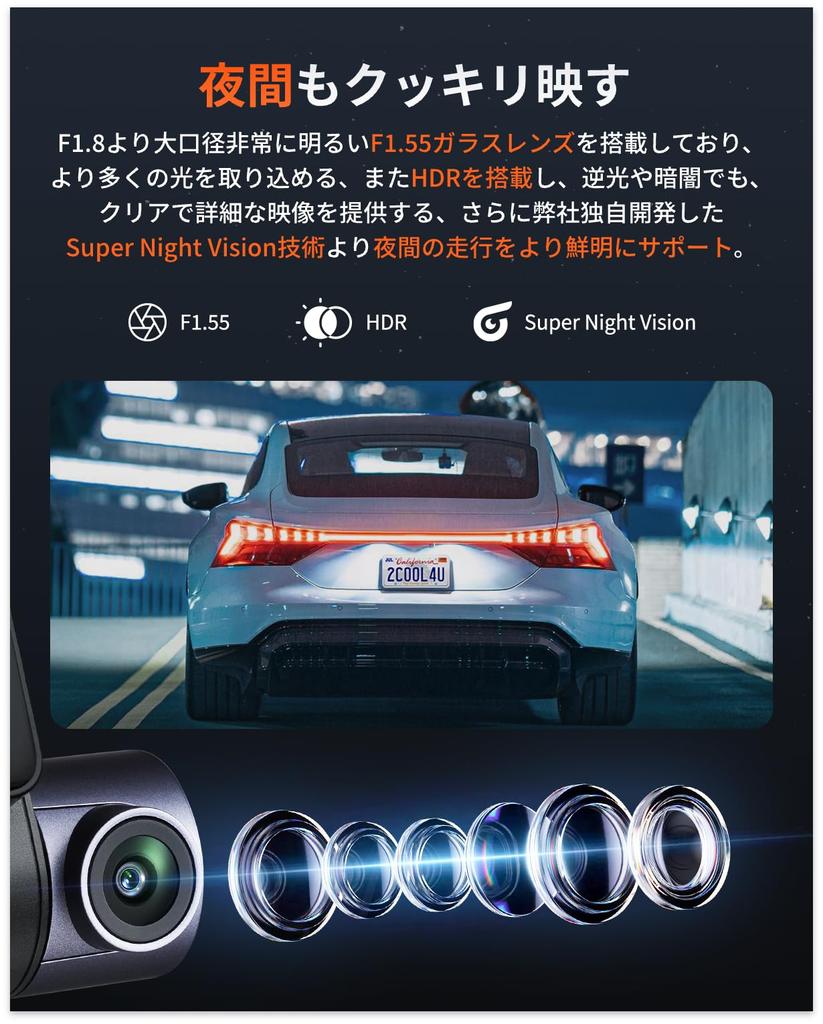 70mai Dash Cam A410 Drive Recorder with Dual Front and Rear and Super Strong Night Features Include Super Strong Night Continuous Impact Parking