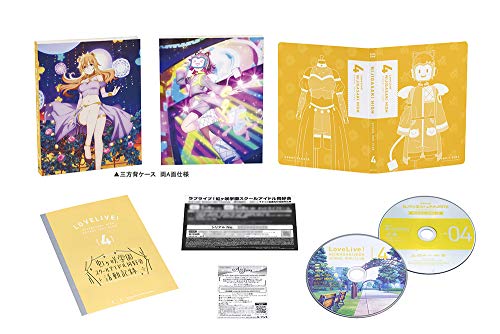 Love Live! Nijigasaki High School Idol Club 4 (Special Limited Edition) [Blu-ray]