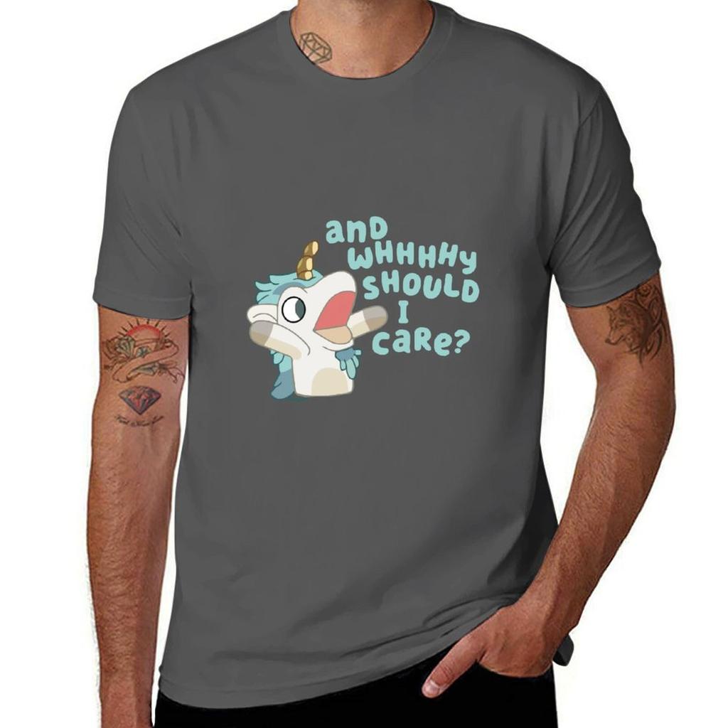 Annnd Why Should I Care Shirt Unicorse TShirt Big And Tall Basic Tee Shirt
