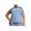 Puma Fashionable Letter Print Breathable Round Neck Short Sleeve T-Shirt Women Tops Blue Gray 682247-20