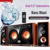 SAST SA-6601 High-Power Desktop Bluetooth Multimedia Speaker CN Plug (adapter Included)