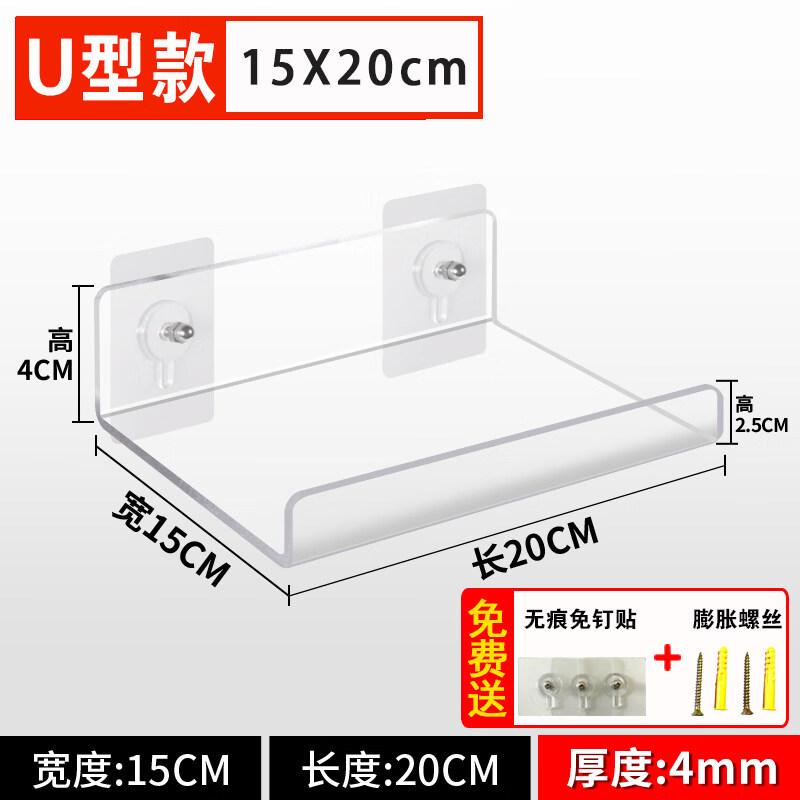 LIEI Acrylic No-Drill Bathroom Shelf