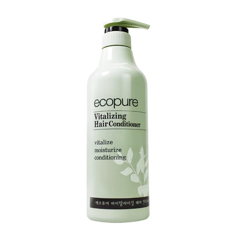 Somang Plant Scalp Nourishing Conditioner