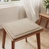 Ergonomic Thickened Dining Chair Cushion Non-Slip Slow Rebound Stool Cushion Comfortable Square Chair Pad All-Season