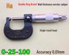 Haliang Wall Thickness Micrometer: 0-25-100mm, 0.01mm Precision for Pipe Measure