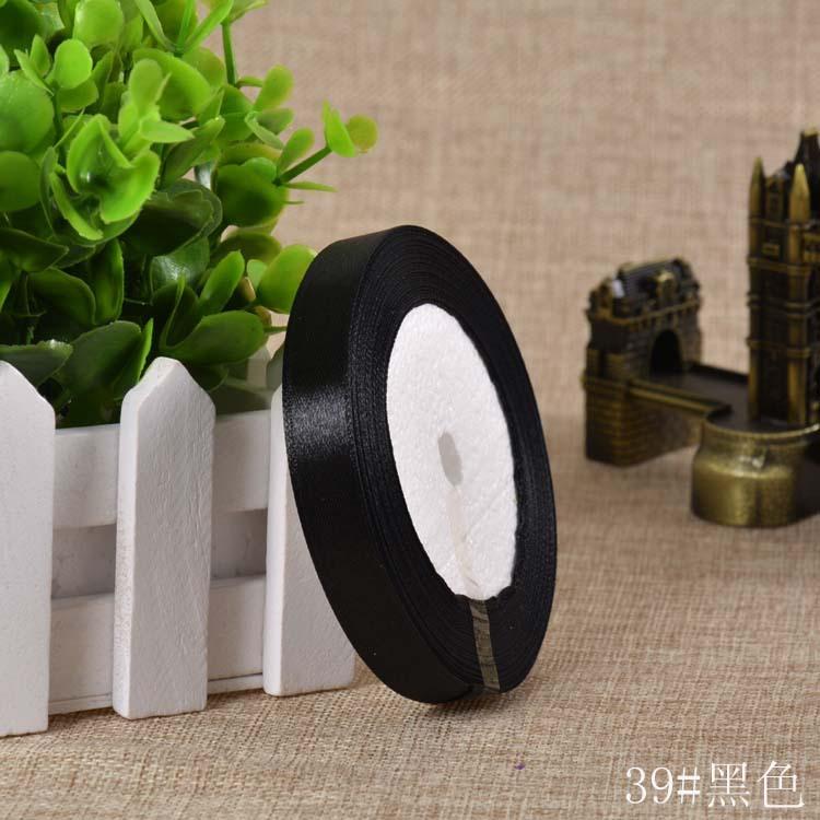 Factory Direct Sale 1.2CM Wide Double Face Printed 100% Polyester Ribbon Gift Packaging Wedding Colorful Box Accessories