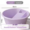 Children's and Baby Clothing Hand Wash Basin with Rubbing Board for Underwear and Socks